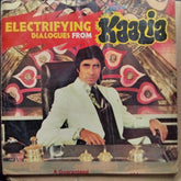 R. D. Burman  - Electrifying Dialogues From Kaalia (Vinyl)